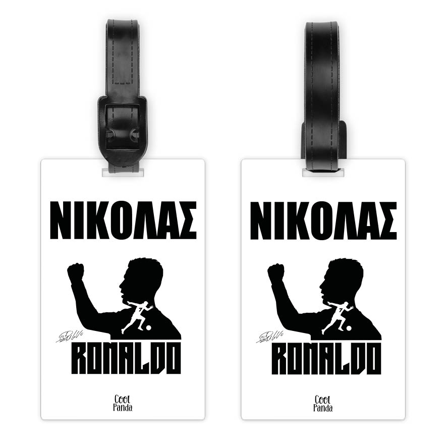 Ταμπελάκι τσάντας ξύλινο “Ronaldo Graphic”