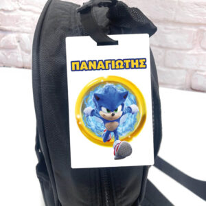 Ταμπελάκι τσάντας ξύλινο “Sonic”