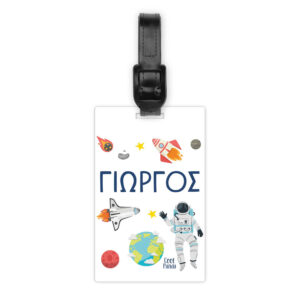 Ταμπελάκι τσάντας ξύλινο “Space”