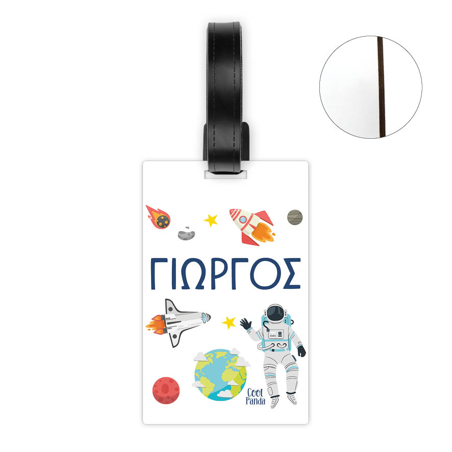 Ταμπελάκι τσάντας ξύλινο “Space”