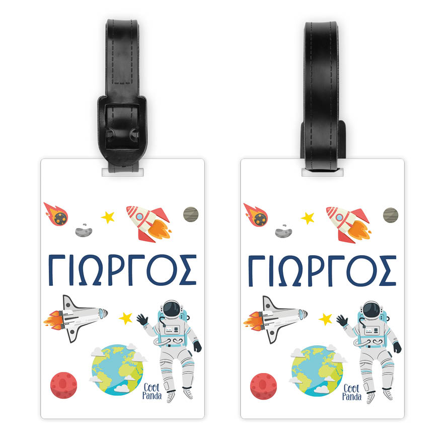 Ταμπελάκι τσάντας ξύλινο “Space”