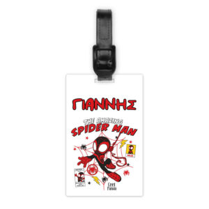 Ταμπελάκι τσάντας ξύλινο “Spidey”