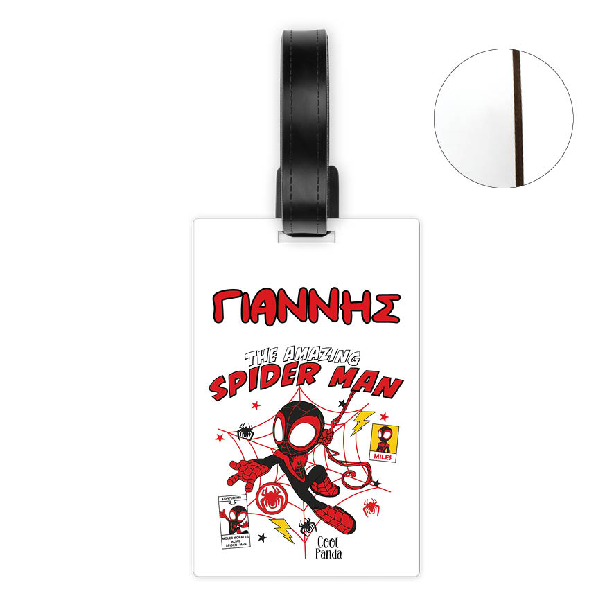 Ταμπελάκι τσάντας ξύλινο “Spidey”
