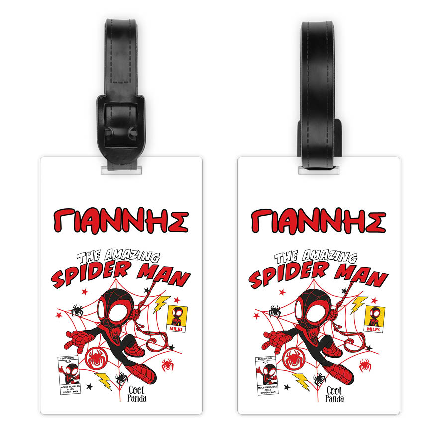 Ταμπελάκι τσάντας ξύλινο “Spidey”