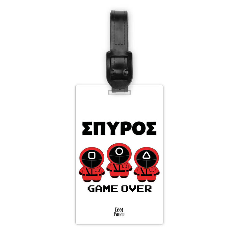 Ταμπελάκι τσάντας ξύλινο “Squid game”