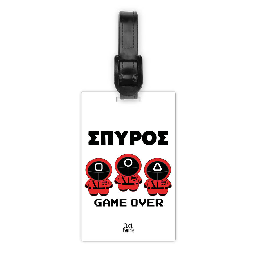 Ταμπελάκι τσάντας ξύλινο “Squid game”