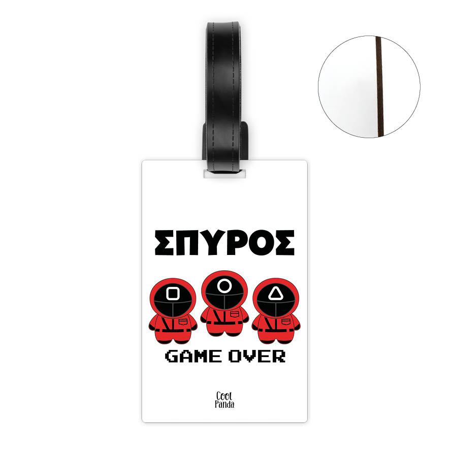 Ταμπελάκι τσάντας ξύλινο “Squid game”