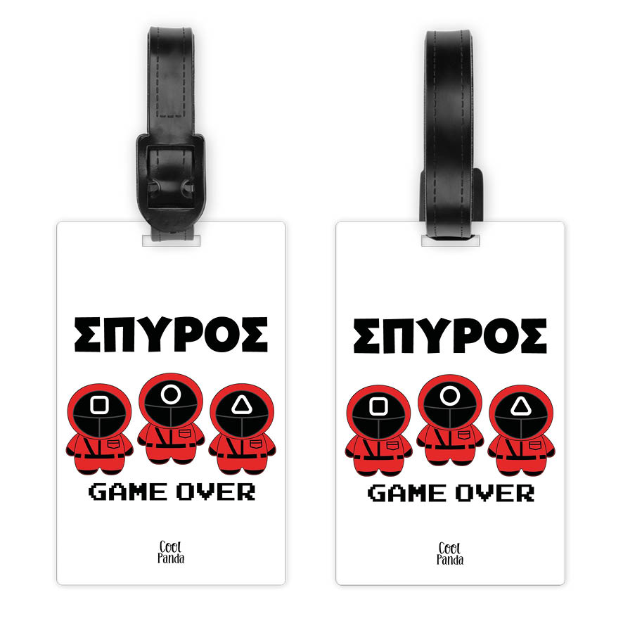 Ταμπελάκι τσάντας ξύλινο “Squid game”