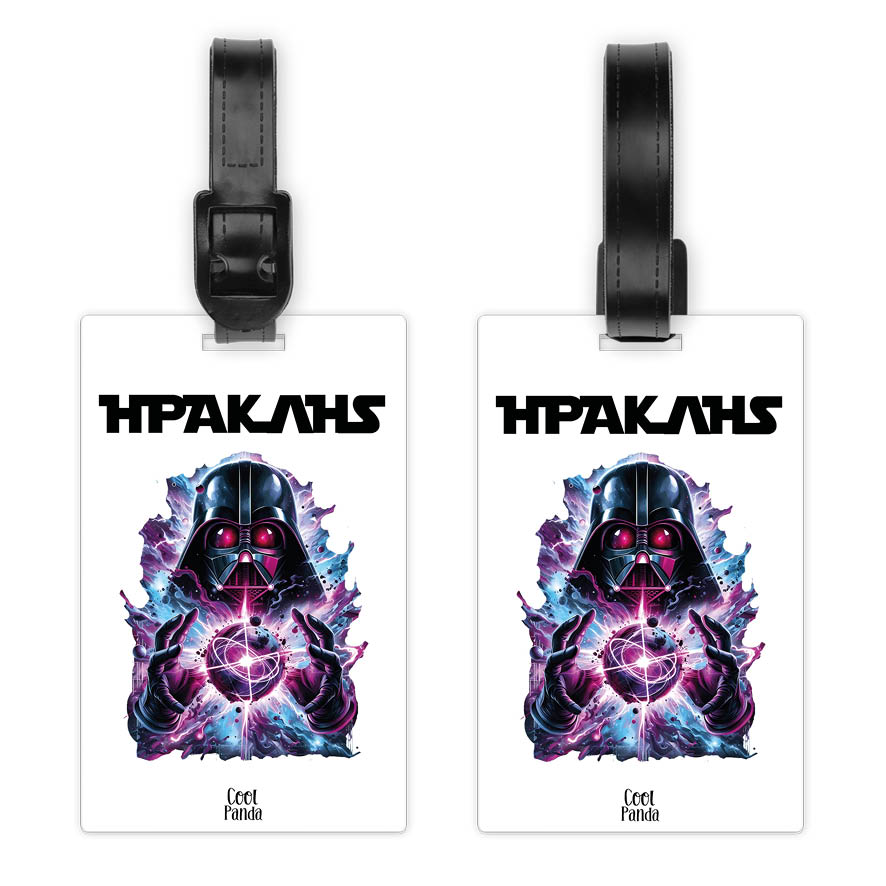 Ταμπελάκι τσάντας ξύλινο “Star Wars Purple”