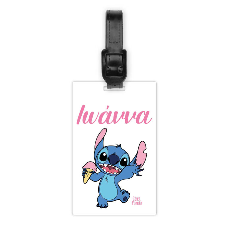 Ταμπελάκι τσάντας ξύλινο “Stitch”