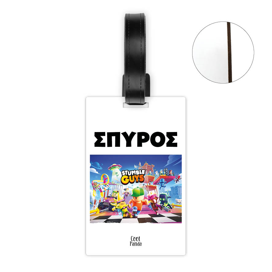 Ταμπελάκι τσάντας ξύλινο “Stumble guys”