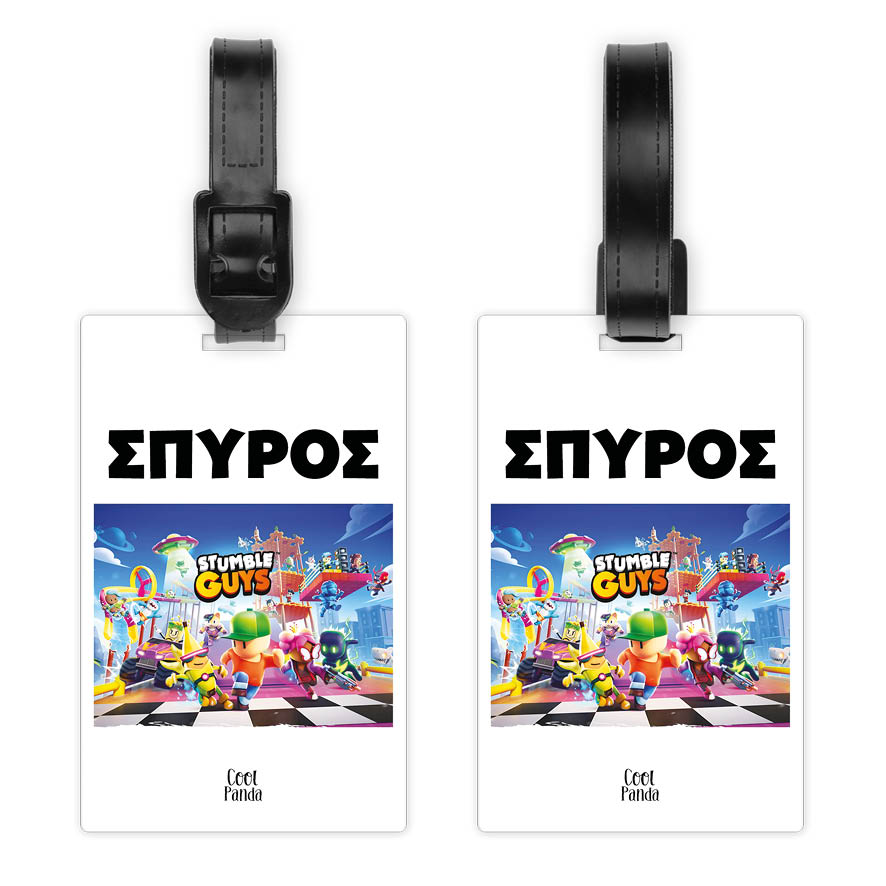 Ταμπελάκι τσάντας ξύλινο “Stumble guys”