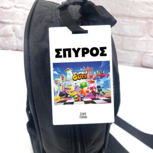 Ταμπελάκι τσάντας ξύλινο “Stumble guys”