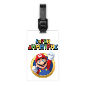 Ταμπελάκι τσάντας ξύλινο “Super Mario”