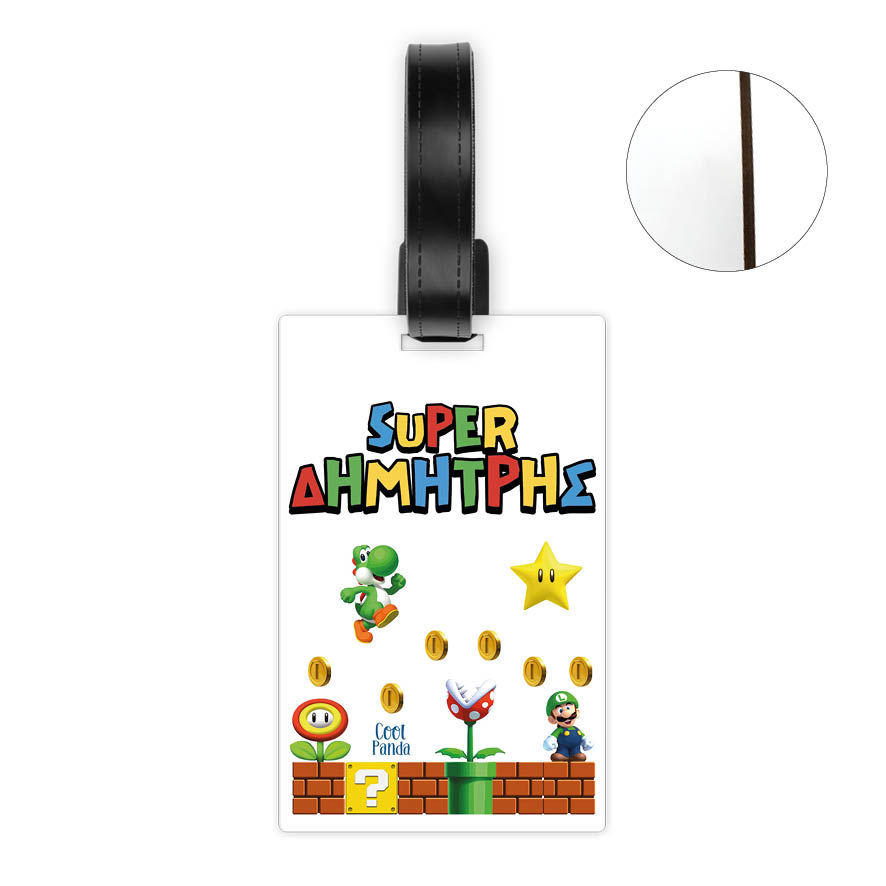 Ταμπελάκι τσάντας ξύλινο “Super Mario”
