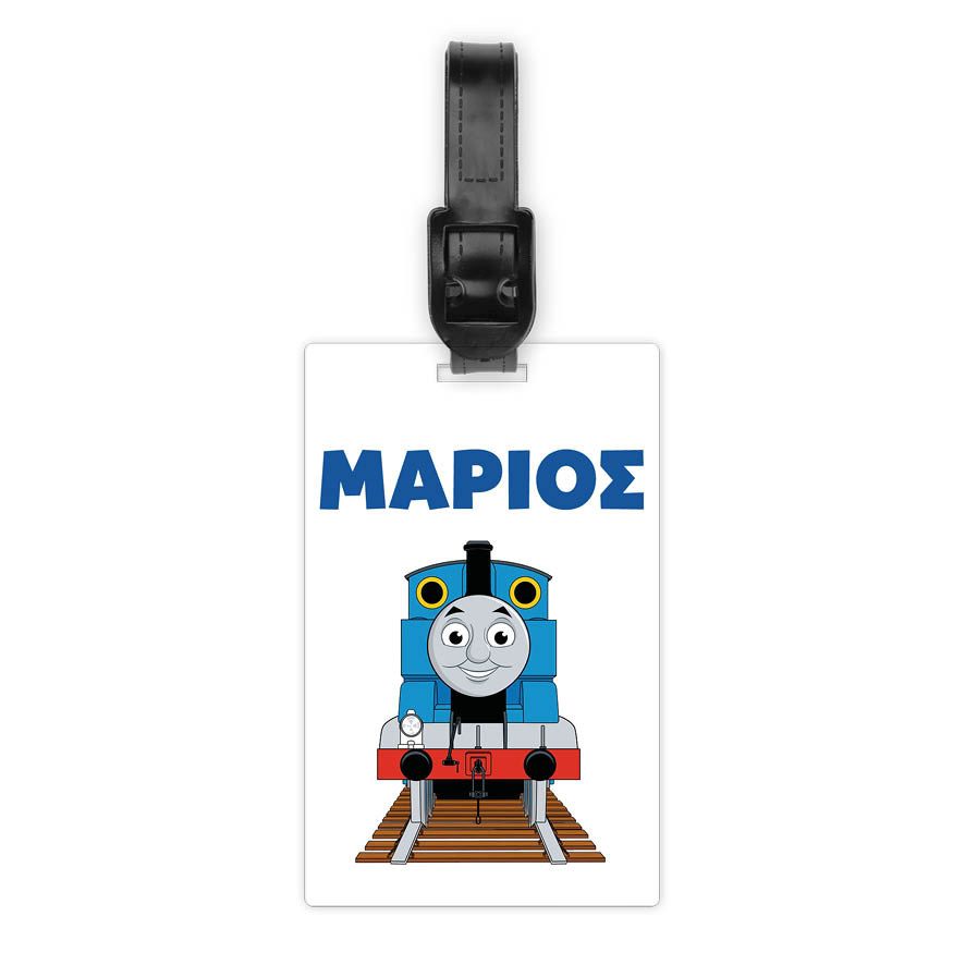 Ταμπελάκι τσάντας ξύλινο “Τόμας το τρενάκι”