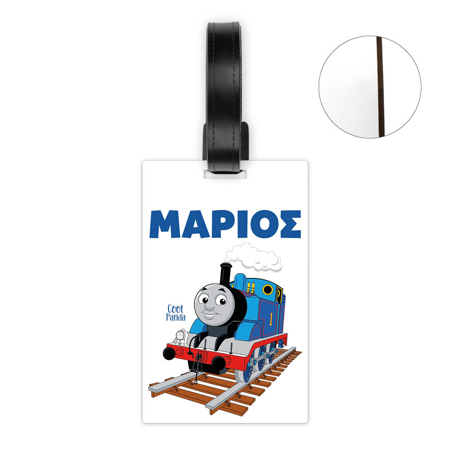 Ταμπελάκι τσάντας ξύλινο “Τόμας το τρενάκι”