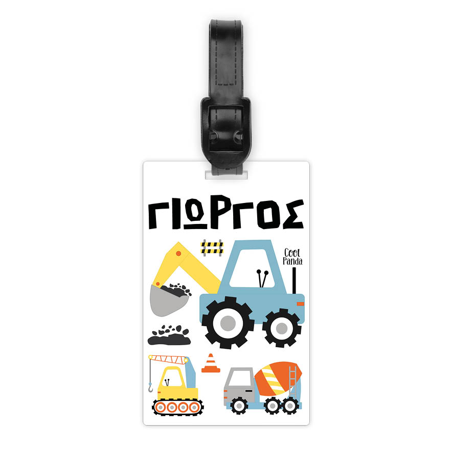 Ταμπελάκι τσάντας ξύλινο “Trucks”