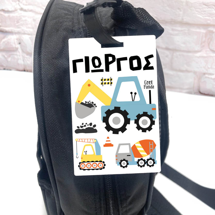 Ταμπελάκι τσάντας ξύλινο “Trucks”