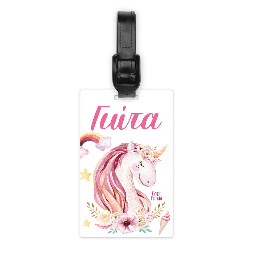 Ταμπελάκι τσάντας ξύλινο “Unicorn”