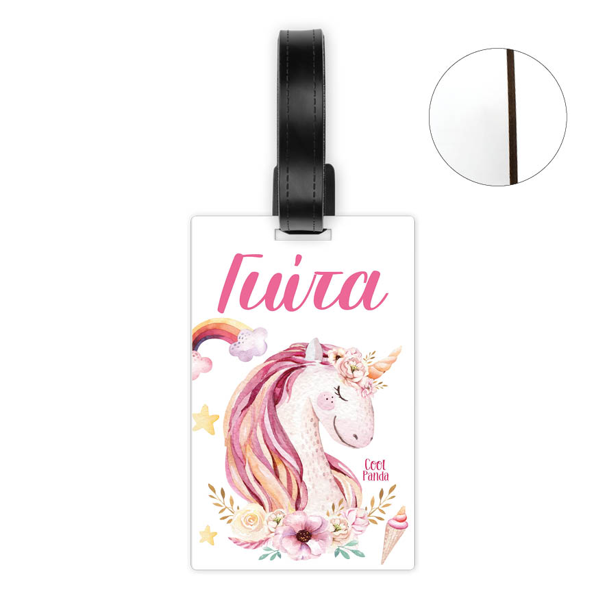 Ταμπελάκι τσάντας ξύλινο “Unicorn”