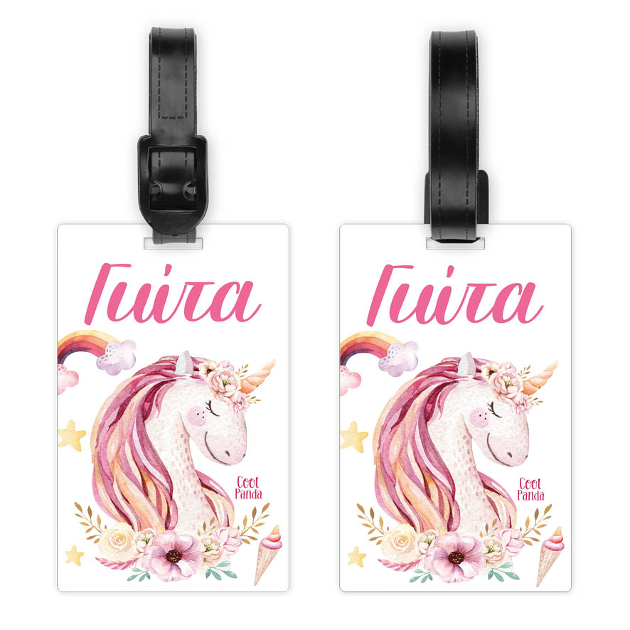Ταμπελάκι τσάντας ξύλινο “Unicorn”