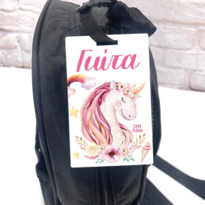 Ταμπελάκι τσάντας ξύλινο “Unicorn”