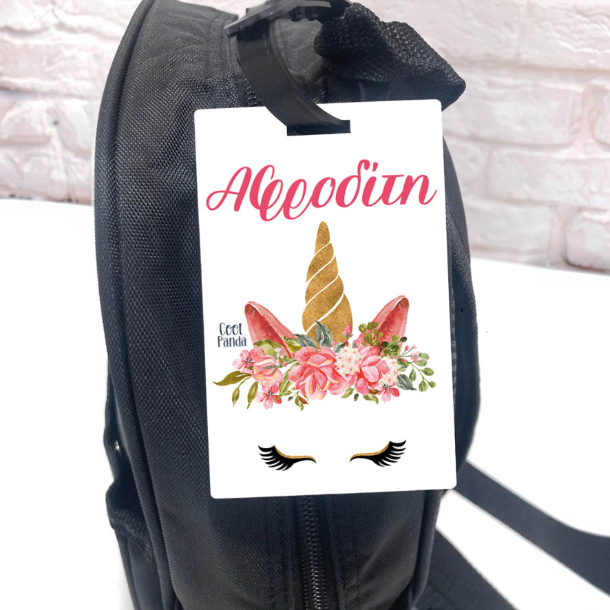 Ταμπελάκι τσάντας ξύλινο “Unicorn face”