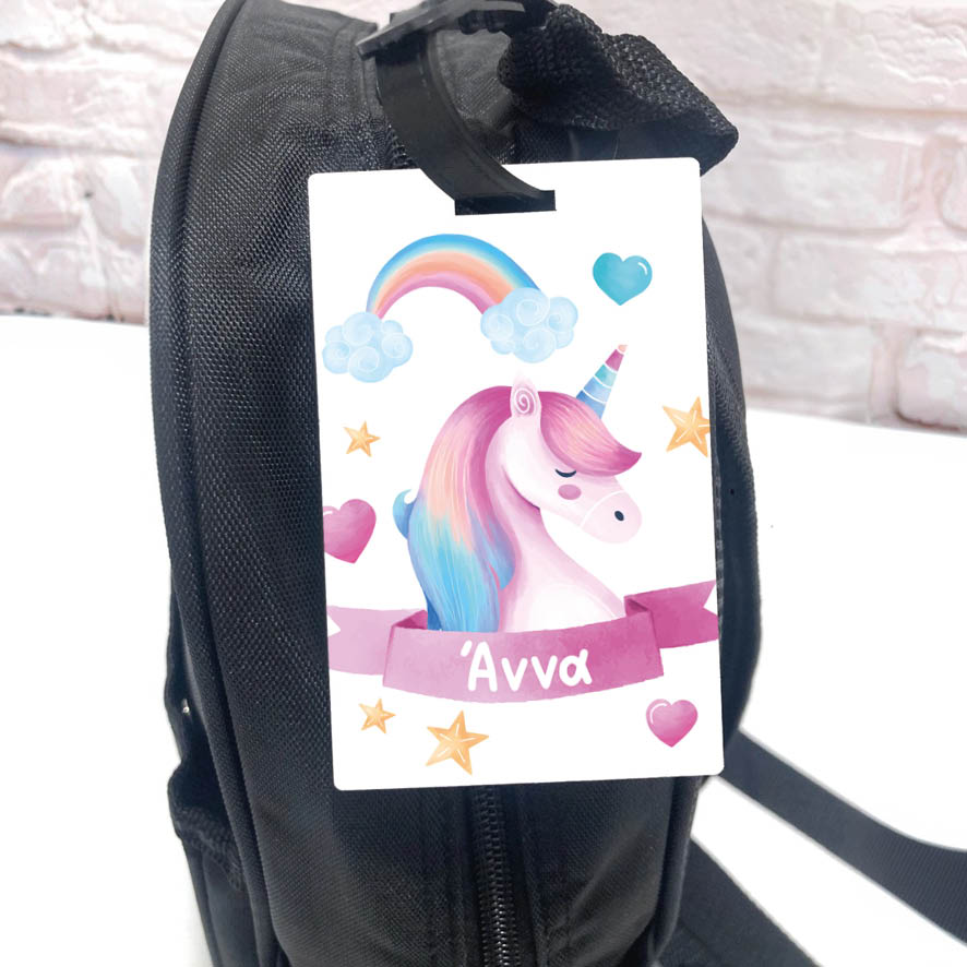 Ταμπελάκι τσάντας ξύλινο “Unicorn pink”