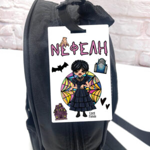 Ταμπελάκι τσάντας ξύλινο “Wednesday”