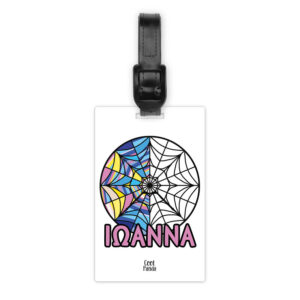 Ταμπελάκι τσάντας ξύλινο “Ιστός Wednesday”