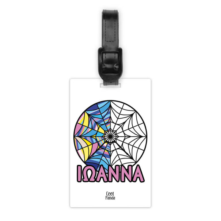 Ταμπελάκι τσάντας ξύλινο “Ιστός Wednesday”