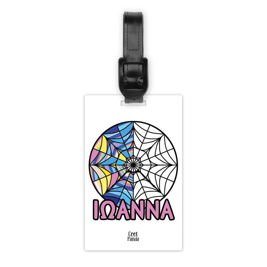 Ταμπελάκι τσάντας ξύλινο “Ιστός Wednesday”