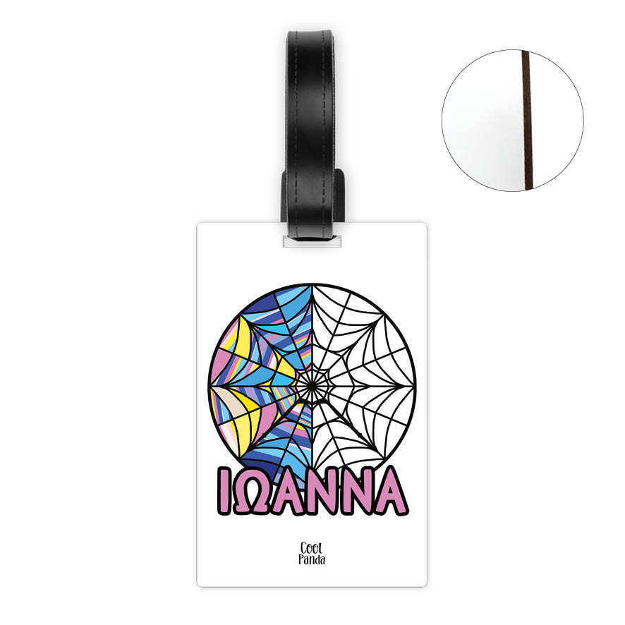 Ταμπελάκι τσάντας ξύλινο “Ιστός Wednesday”