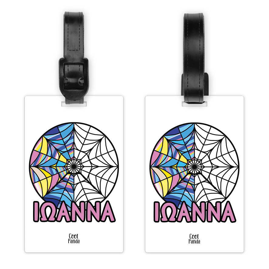 Ταμπελάκι τσάντας ξύλινο “Ιστός Wednesday”