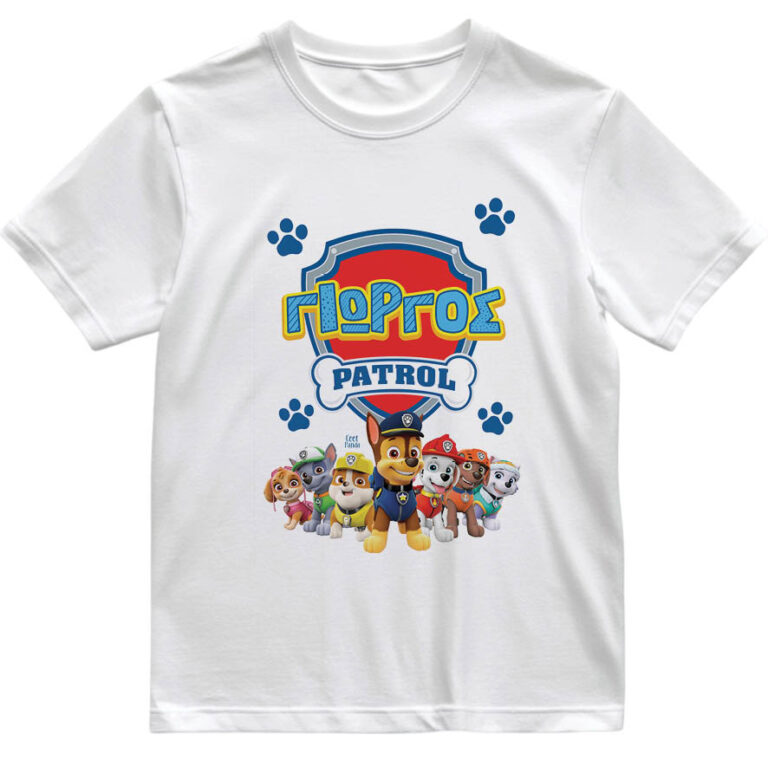 Παιδικό T-shirt “Paw Patrol”