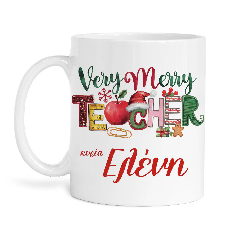 Κούπα “Very merry teacher”