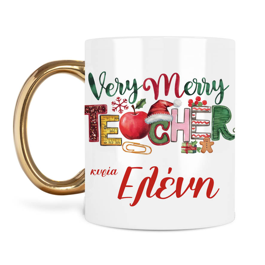 Κούπα “Very merry teacher”