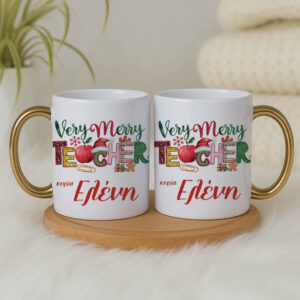 Κούπα “Very merry teacher”
