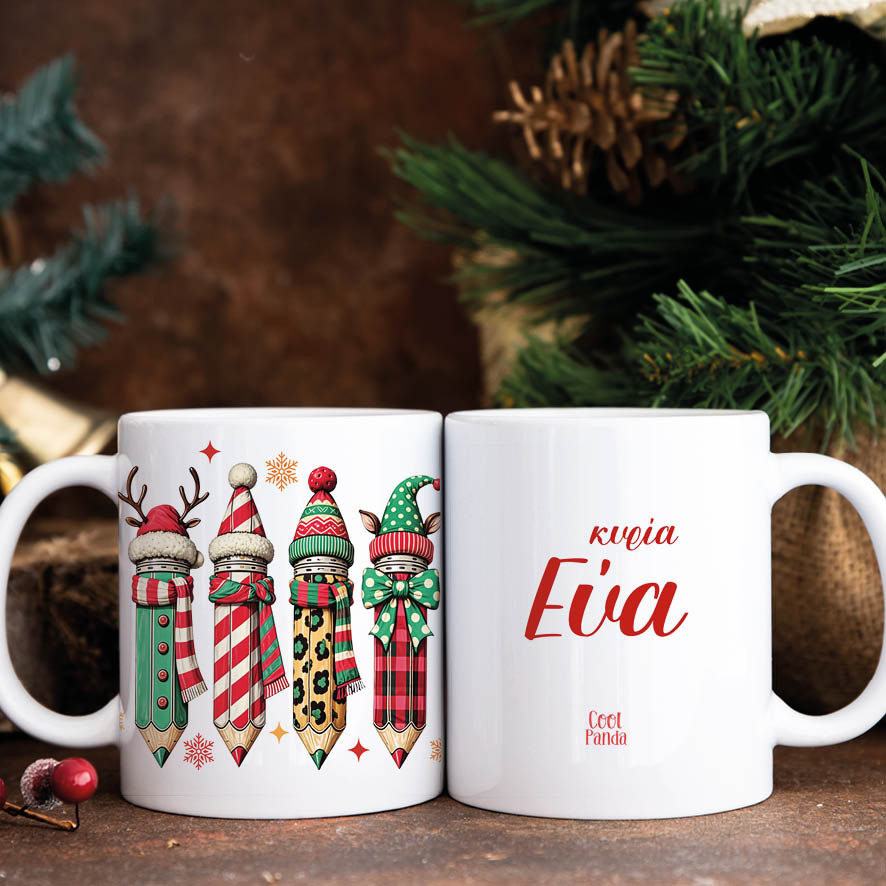 Κούπα “Μολύβια”