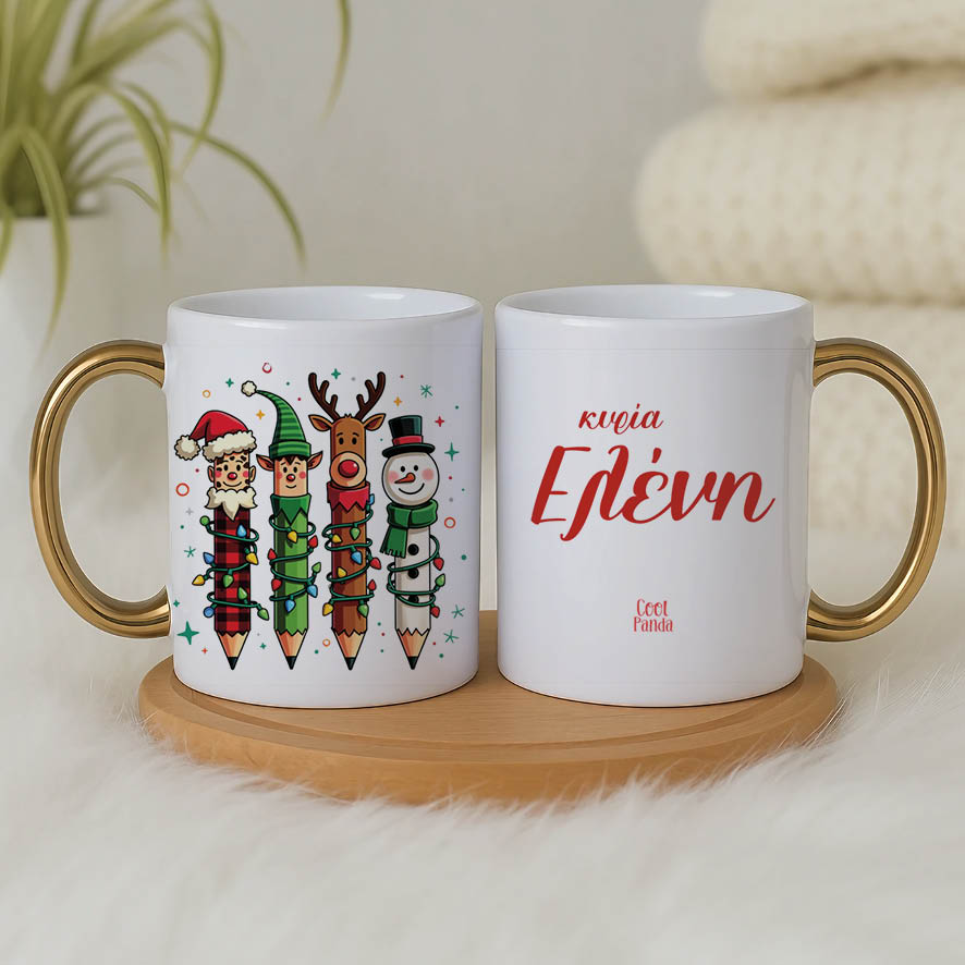 Κούπα “Μολύβια με φατσούλες”