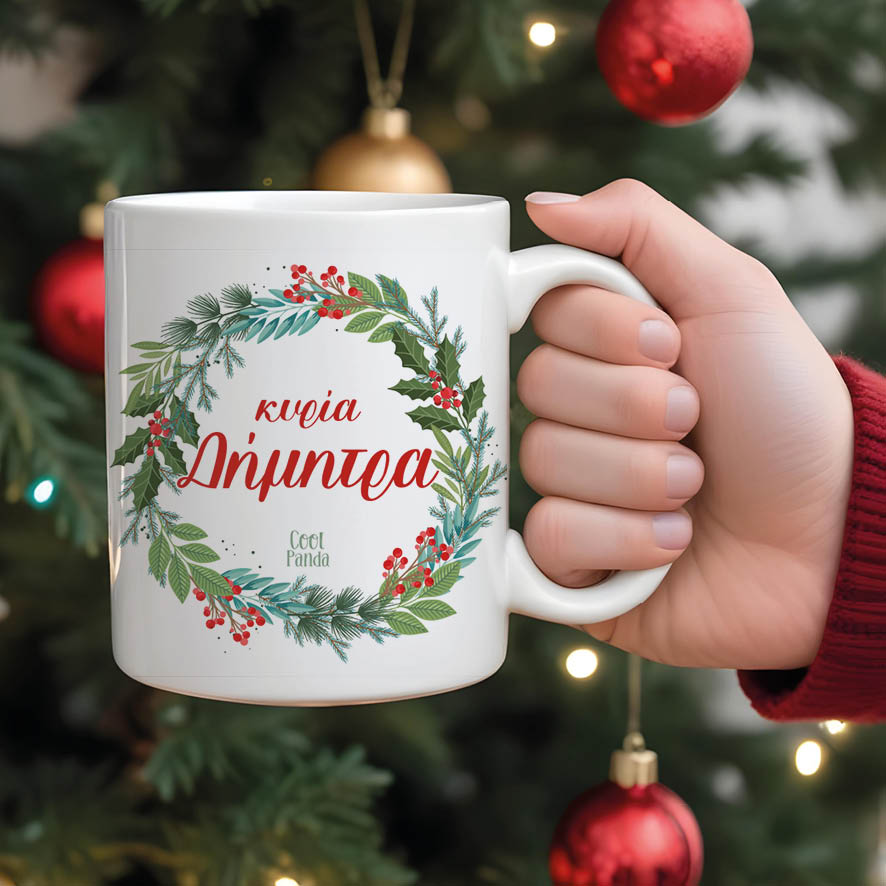 Σετ κούπα με στολίδι “Στεφάνι”