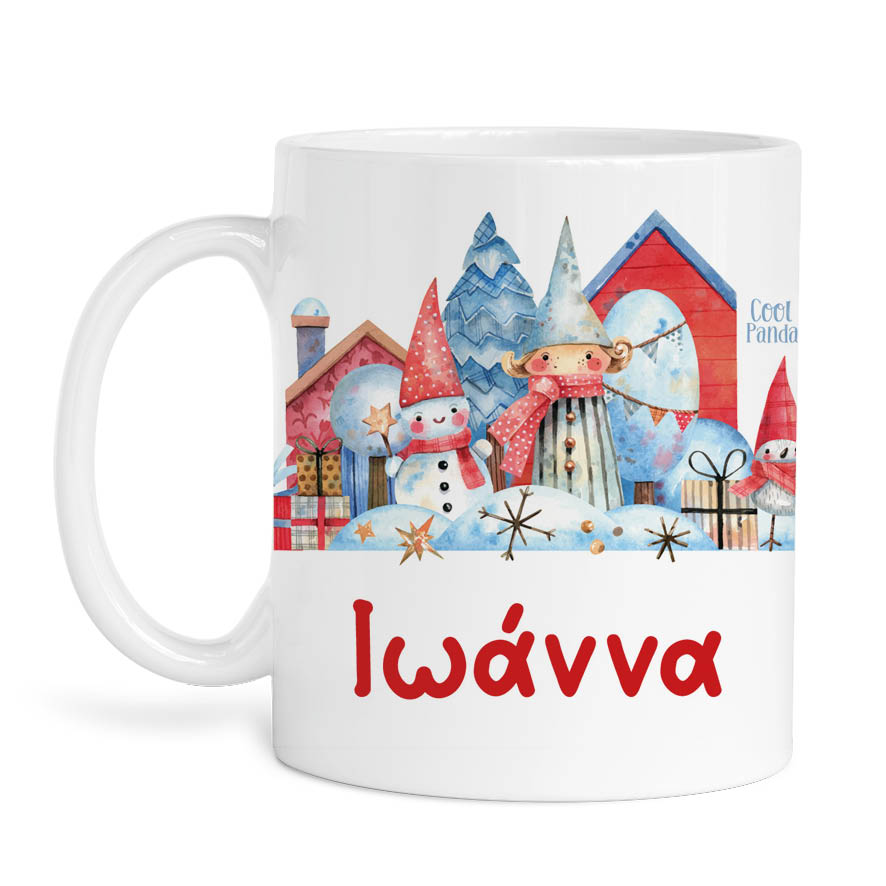 Κούπα 11oz “Μπλε Χριστούγεννα”