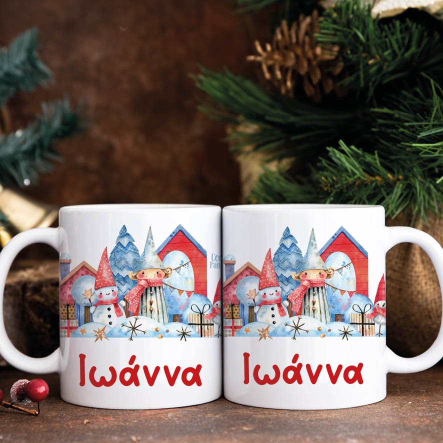 Κούπα 11oz “Μπλε Χριστούγεννα”