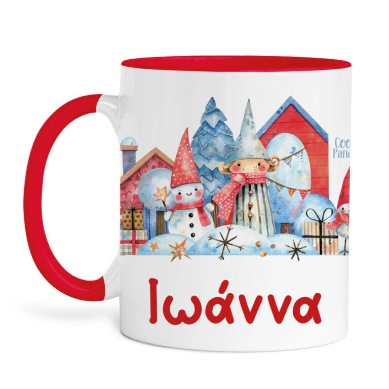 Κούπα 11oz “Μπλε Χριστούγεννα”