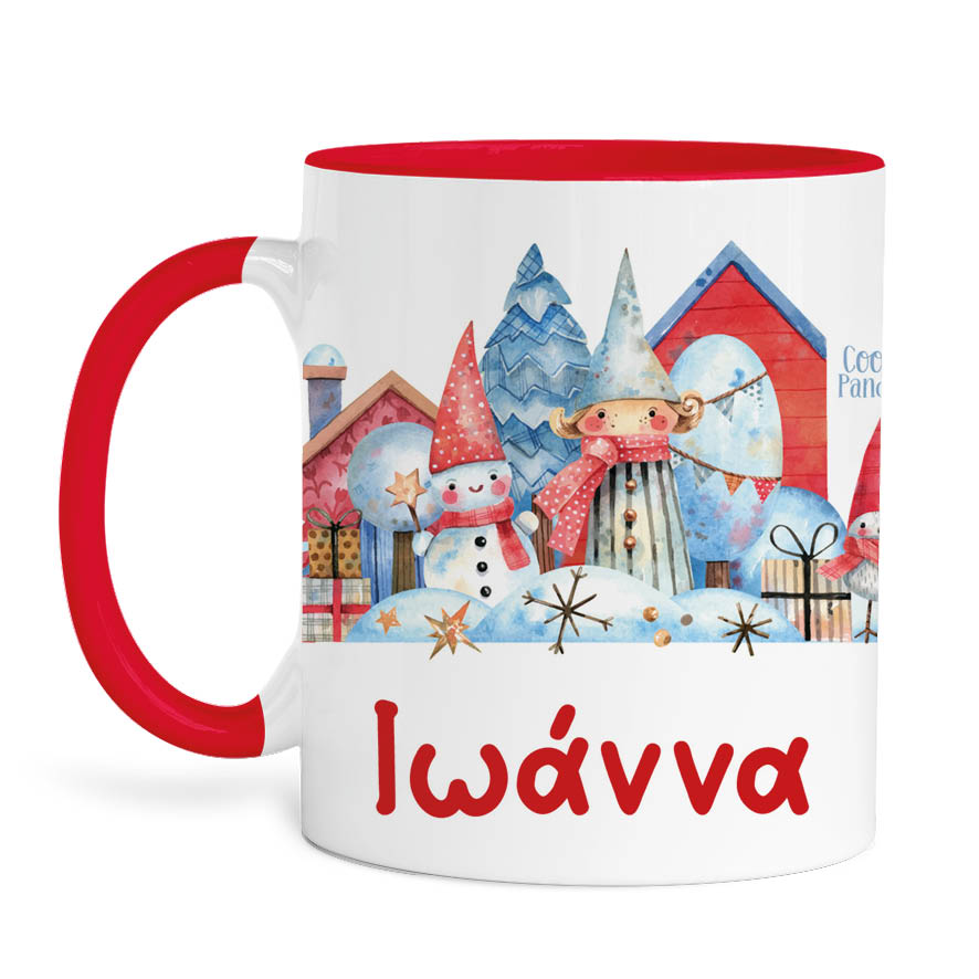 Κούπα 11oz “Μπλε Χριστούγεννα”