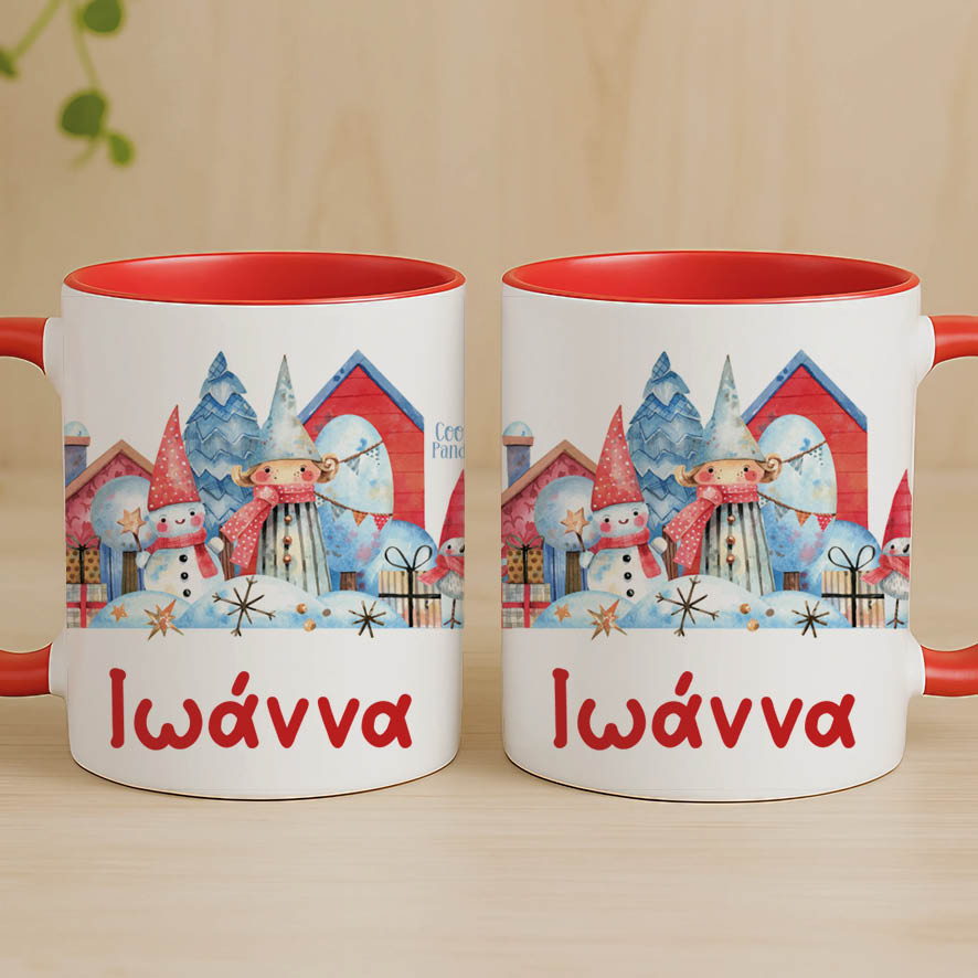 Κούπα 11oz “Μπλε Χριστούγεννα”