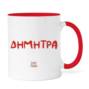 Κούπα 11oz “Christmas Labubu”