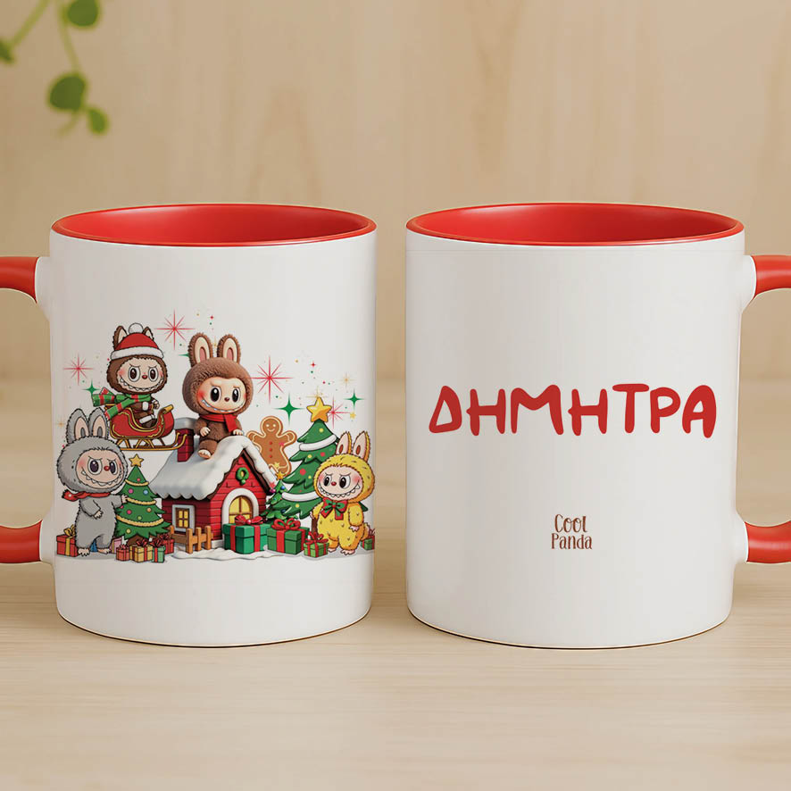 Κούπα 11oz “Christmas Labubu”