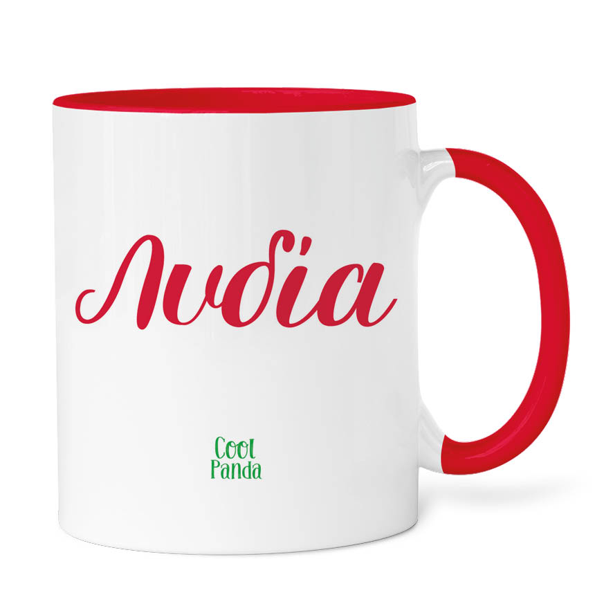 Κούπα 11oz “Christmas Stitch 2”